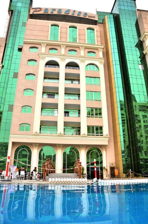 Paradise Home City Stars Kairo Exterior foto